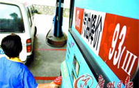 多地油价回归"7时代" 民营油站纷纷提前降价