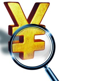 审计署公布国企审计结果