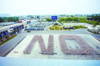 中国光伏企业抗议 向重税说"不"