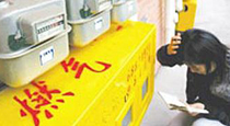 多地现&ldquo;气荒&rdquo;现象　供需矛盾突出