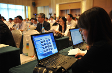 新华网进行现场直播