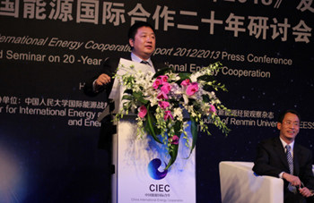 王广辉：重建全球能源伦理 重整全球能源机制