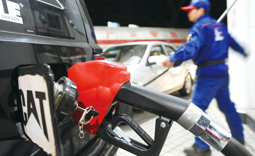 国内成品油价格今起下调 “优质优价”对冲作用有限