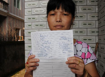 江西铜业为何撇清责任？