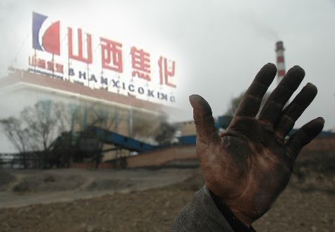 挥不去的污染&ldquo;噩梦&rdquo;