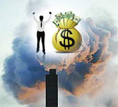 给上市企业戴上环保&ldquo;紧箍咒&rdquo;