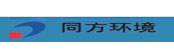 同方环境