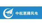中航惠腾风电