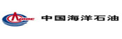 中海油