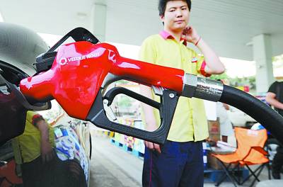 油价下调窗口今开启　幅度或超100元/吨