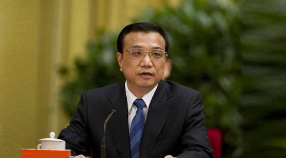 李克强谈环保：政府要铁腕执法、铁面问责