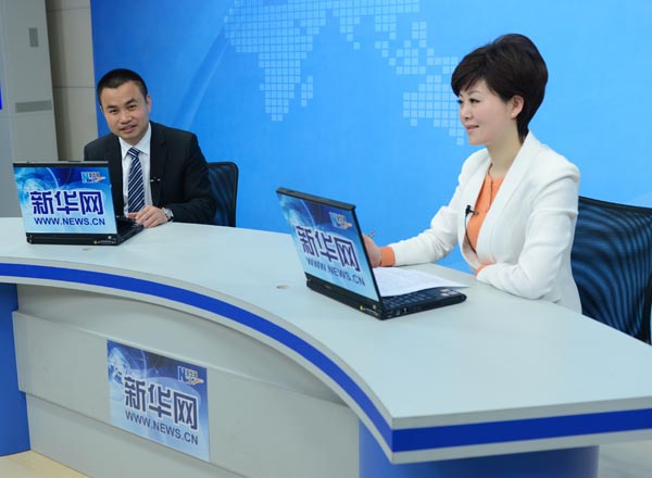 陈荣华做客新华访谈