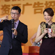 太阳雨携手央视