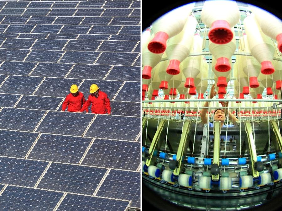 2013经济发展交出漂亮成绩单