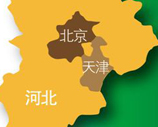 协同发展京津冀