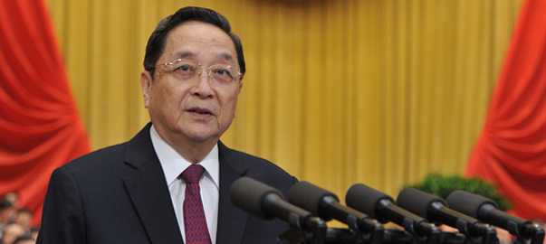 俞正声：坚持不打棍子、不扣帽子、不抓辫子