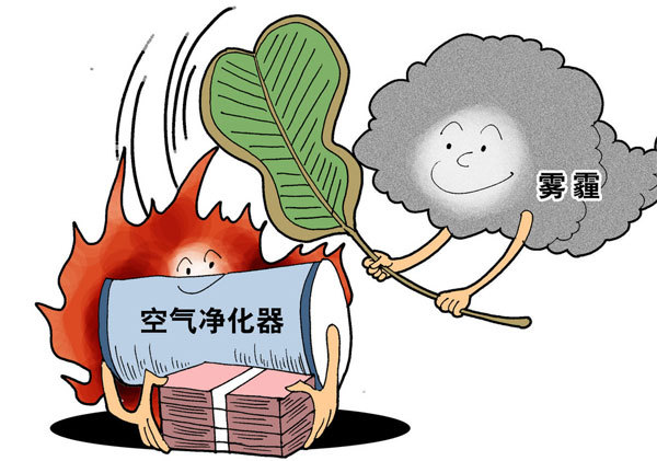 空气净化器火了！价格飙升、杂牌丛生