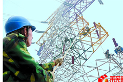 山东莱芜境内中南铁路电力线路迁改将收尾