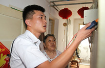 青岛供电公司：实行&ldquo;电保姆&rdquo;24 小时服务制