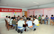 青州供电畅谈班组建设 提升基础管理