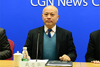 中广核核电运营事业部副总经理戴忠华