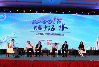 对话：构建环保PPP健康机制助力生态文明