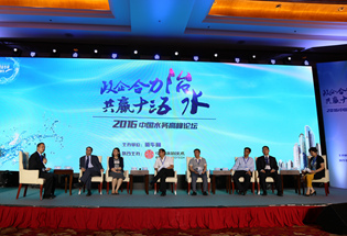 对话：水务产业市场&ldquo;十三五&rdquo;的机遇与挑战