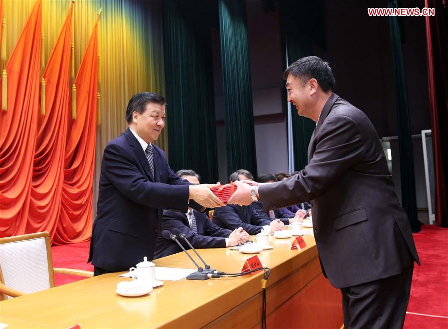 CHINA-BEIJING-LIU YUNSHAN-PARTY SCHOOL-GRADUATION CEREMONY (CN)