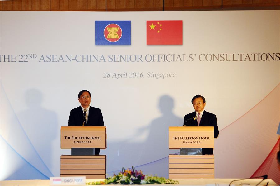 SINGAPORE-ASEAN-CHINA-CONSULTATIONS-PRESS CONFERENCE