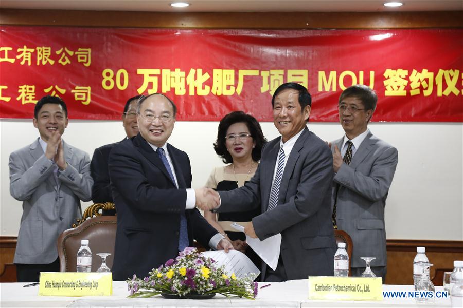 CAMBODIA-PHNOM PENH-CHINESE COMPANY-MOU-SIGNING