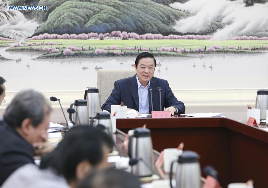 CHINA-BEIJING-LIU QIBAO-SEMINAR(CN)