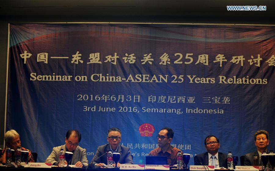 INDONESIA-SEMARANG-CHINA-ASEAN RELATIONS-SEMINAR