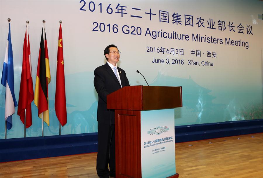 #CHINA-XI'AN-G20 AGRICULTURE MINISTERS-MEETING(CN)