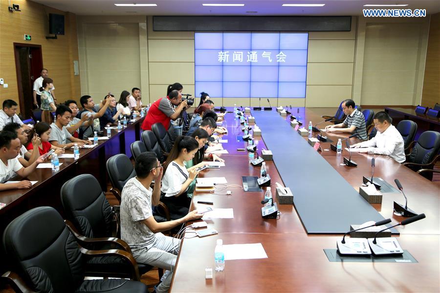 #CHINA-SICHUAN-GUANGYUAN-CAPSIZED SHIP-PRESS CONFERENCE (CN)