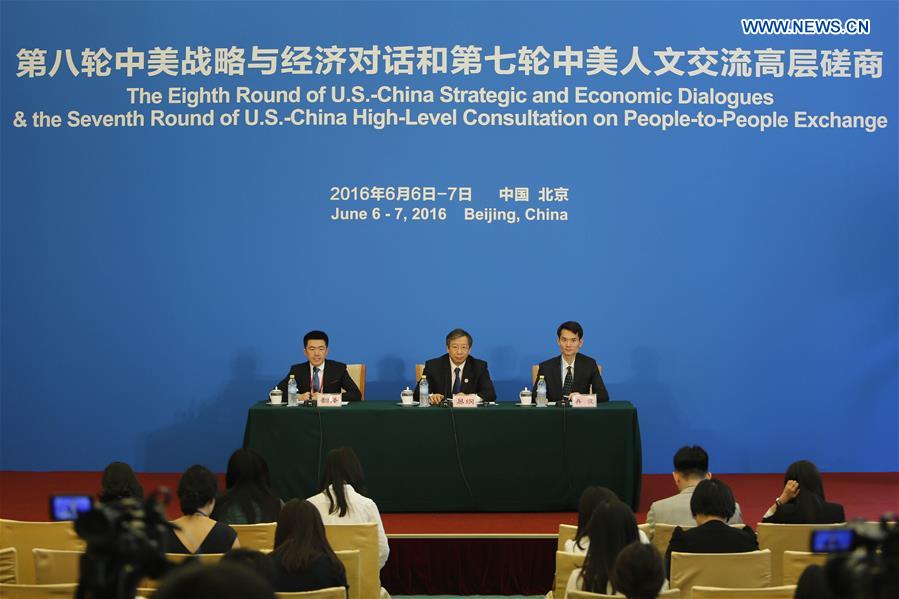 CHINA-BEIJING-PBC-YI GANG-PRESS CONFERENCE(CN)