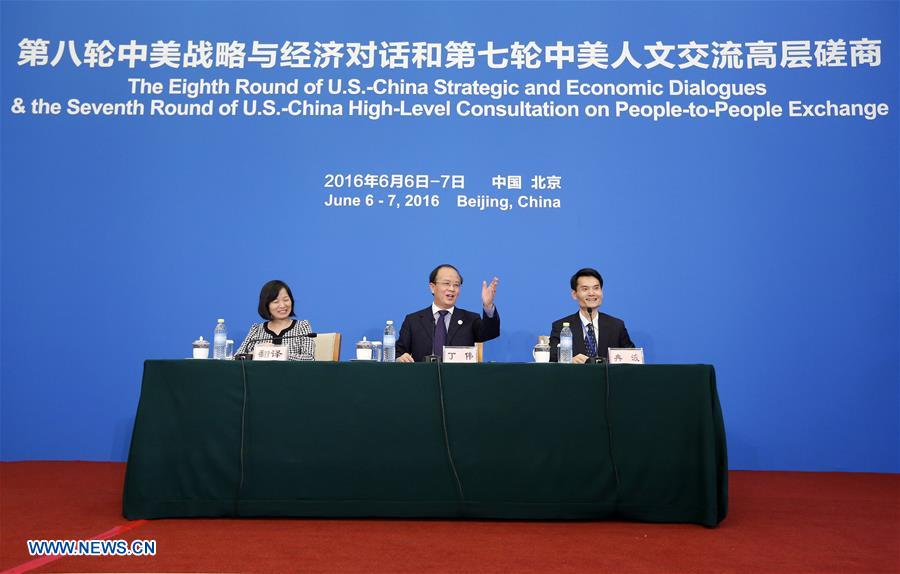 CHINA-BEIJING-DING WEI-PRESS CONFERENCE(CN)