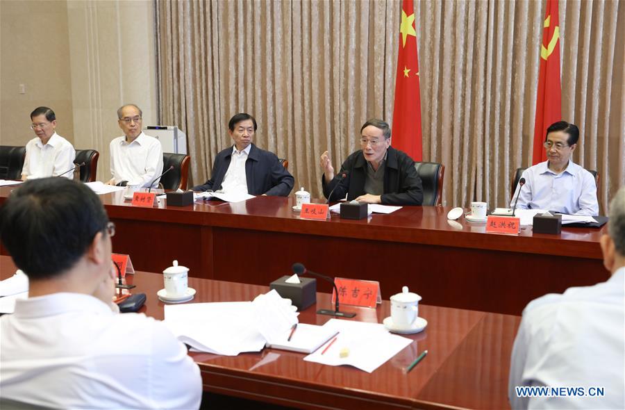 CHINA-CPC-WANG QISHAN-MEETINGS (CN)