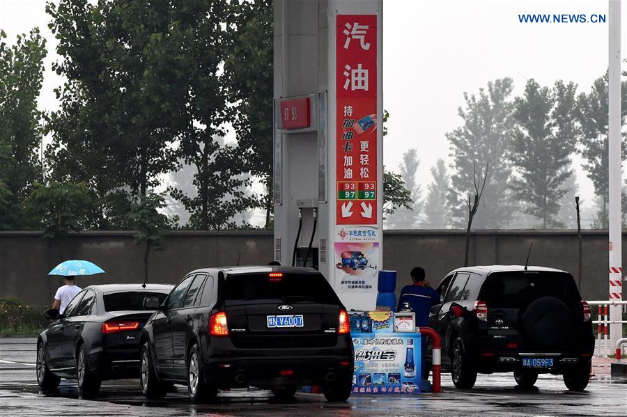 CHINA-OIL PRICE-RISE (CN)