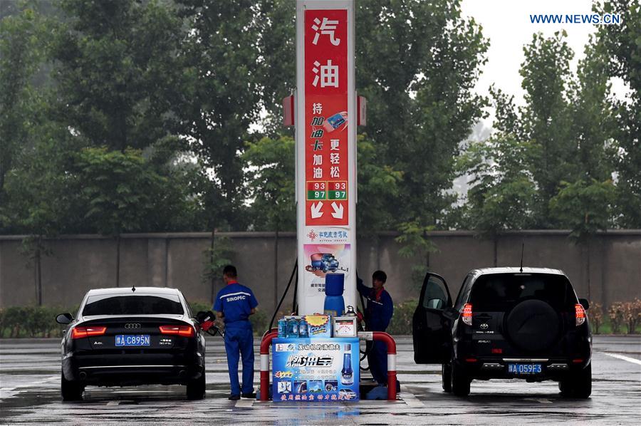 CHINA-OIL PRICE-RISE (CN)