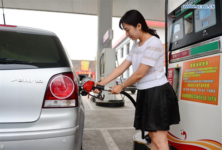 CHINA-OIL PRICE-RISE (CN)