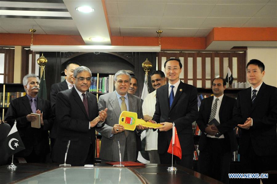 PAKISTAN-ISLAMABAD-CHINA-DONATION