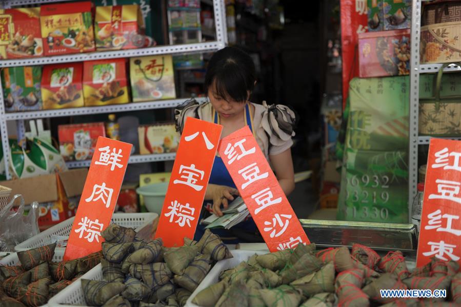 #CHINA-SICHUAN-DUANWU FESTIVAL-ZONGZI (CN*)