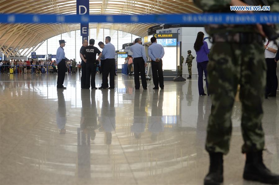 #CHINA-SHANGHAI-AIRPORT-EXPLOSION (CN)