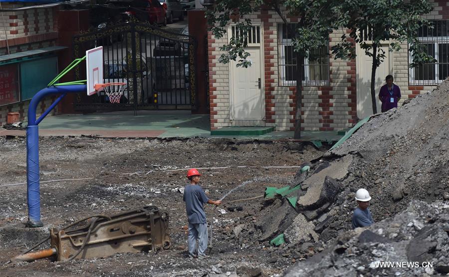 CHINA-BEIJING-SCHOOL RACETRACK-DISMANTLE (CN)