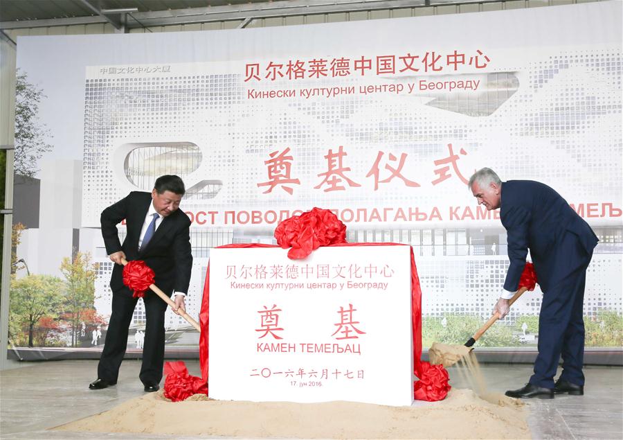 SERBIA-BELGRADE-CHINA-XI JINPING-VISIT