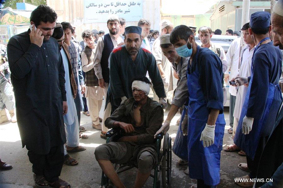 AFGHANISTAN-BADAKHSHAN-BLAST