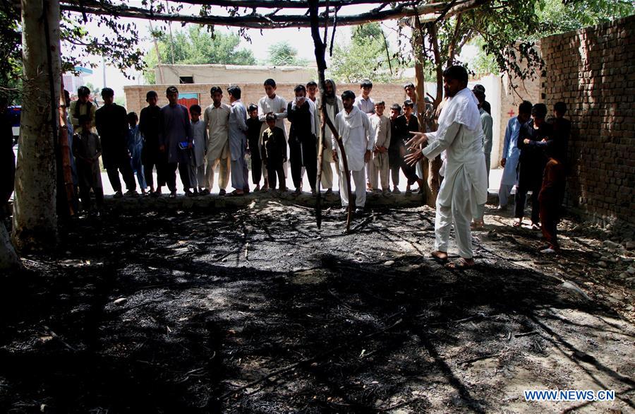 AFGHANISTAN-NANGARHAR-BLAST