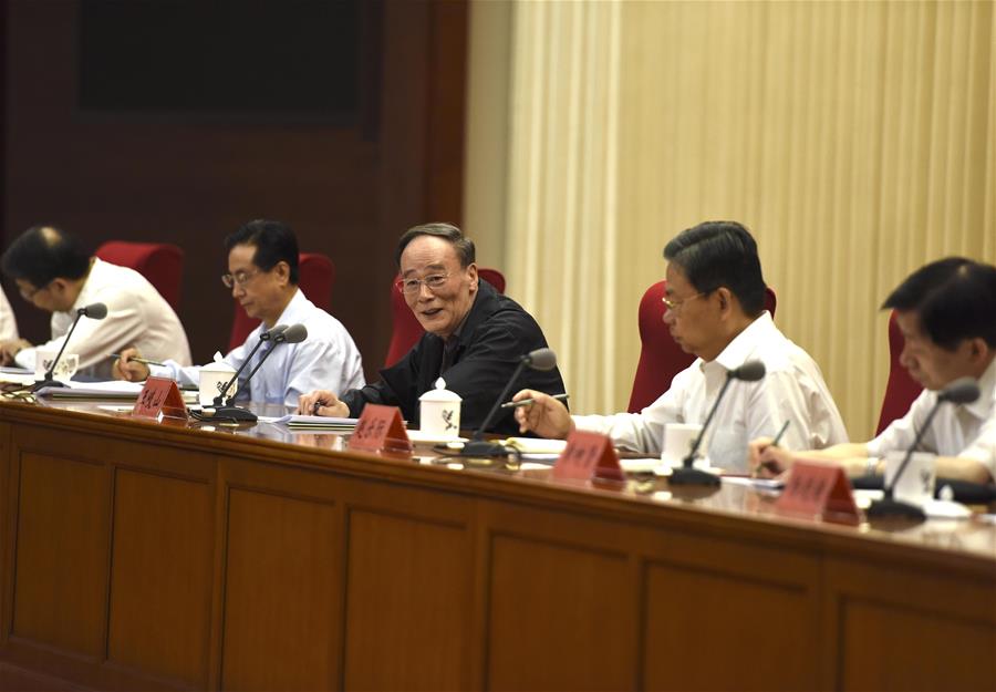 CHINA-BEIJING-WANG QISHAN-ANTI-GRAFT INSPECTION-MEETING (CN)