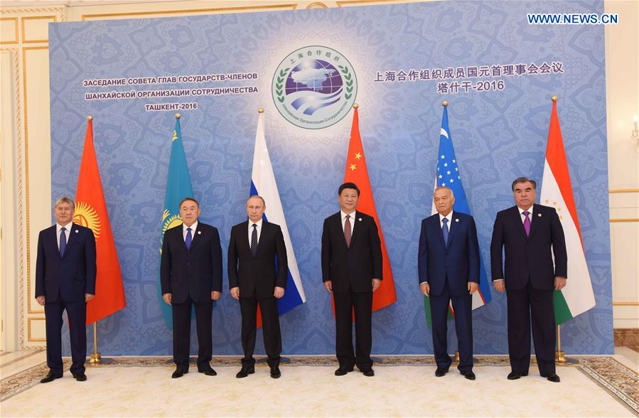 UZBEKISTAN-CHINA-XI JINPING-SCO-MEETING