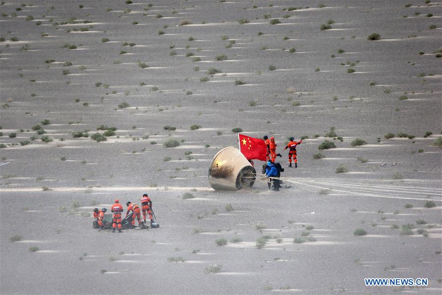 CHINA-INNER MONGOLIA-LONG MARCH-7-REENTRY MODULE (CN)
